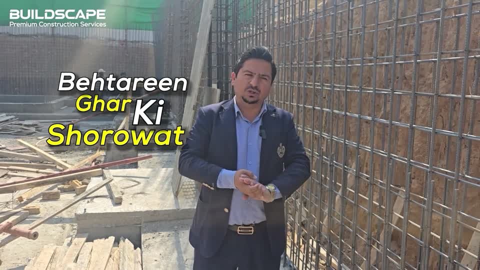 Salman Sahab 4E (2) — project film thumbnail